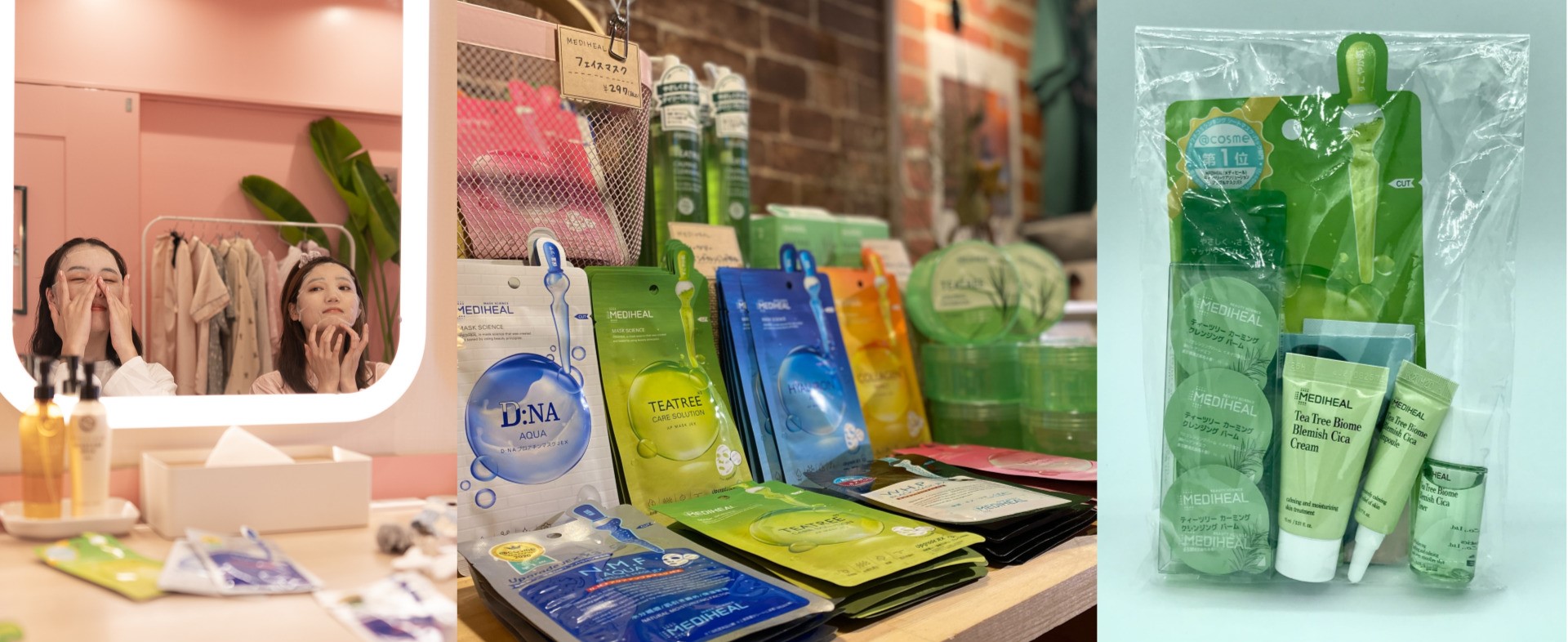MEDIHEAL〈メディヒール〉、温浴レジャー施設「おふろ cafe utatane（埼玉県さいたま市）」とコラボイベント開催