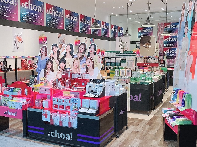 &choa！、コースカベイサイドストアーズにて明日より催事を開催