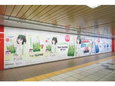 MEDIHEAL（メディヒール）、最強の1枚を決める「メディヒール頂上決戦」投票結果発表！肌あれ防止ケアの「ティーツリー」が勝利！