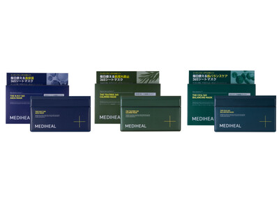 MEDIHEAL（メディヒール）、ハイドロディーパー(TM)※1や、ティーツリー成分※2、シカ成分※3を配合した『THE 365マスク』3種類が、大好評につき定番商品として販売決定！
