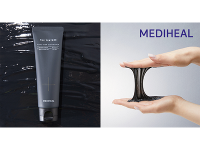 MEDIHEAL（メディヒール）、3WAY ブラックジェルパックを、8月1日より日本限定商品として公式オンラインストアにて先行販売！