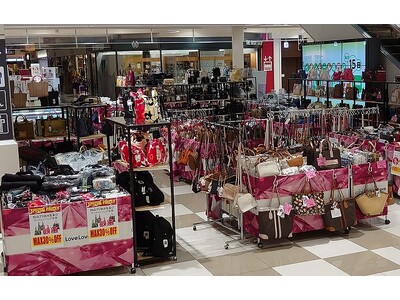 GINZALoveLove、イオンモール鈴鹿にて催事を開催