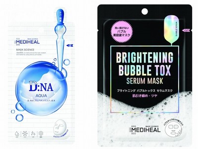 韓国コスメブランドMEDIHEAL（メディヒール）から、新タイプのシートマスク２種類が発売！