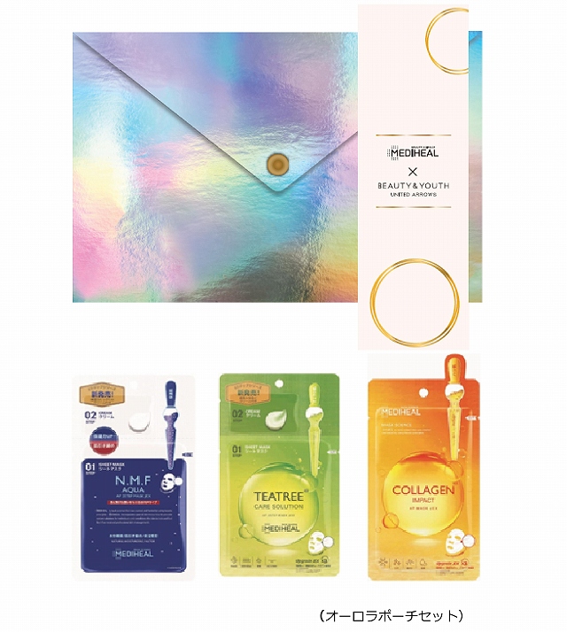 株式会社ユナイテットアローズ「BEAUTY＆YOUTH」とのコラボ商品を発売！韓国コスメブランドMEDIHEAL（メディヒール）シートマスク