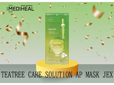 韓国コスメブランドMEDIHEAL（メディヒール）、12月もメディアでの露出多数！定番商品は当社前年比7倍に増加！