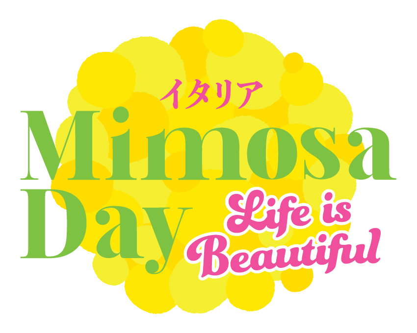 在日イタリア商工会議所主催「MIMOSA DAY（ミモザデー）2025」中部電力MIRAI TOWERにて、プロモーション実施決定！