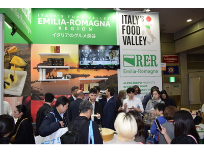 エミリア・ロマーニャ州Foodex Japan2026初出展 企業ブースレポート
