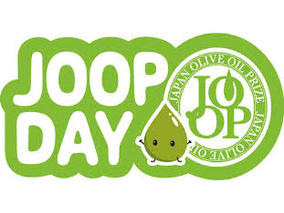 「JOOP OPEN DAY」（Japan Olive Oil Prize）in Nagoya　2026年7月7日開催決定！
