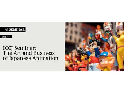 在日イタリア商工会議所主催ビジネスセミナー『The Art and Business of Japanese Animation』in 東京
