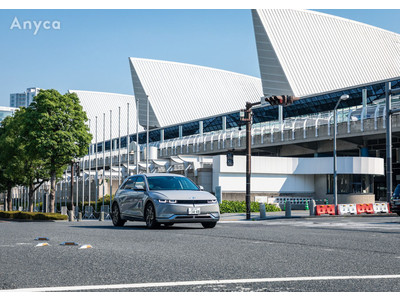 神奈川県第２弾！排気ガスを一切ださない電気自動車「IONIQ 5」のグリーンカーシェアリングを「パシフィコ横浜」で開始