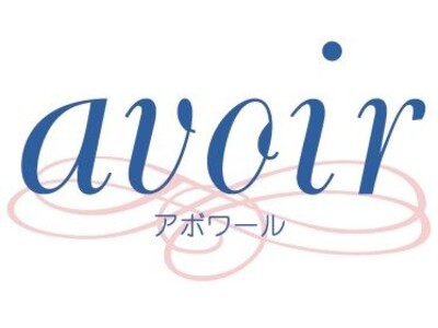 大丸松坂屋百貨店 大丸梅田店「ミチカケ」×乳がん患者用ブラジャー「アボワール」大丸梅田店ピンクリボンフェア