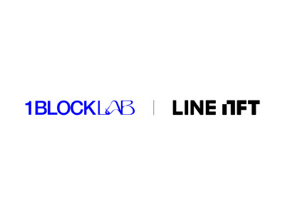 1BLOCK LAB、LINE NFTのセールスパートナーに認定