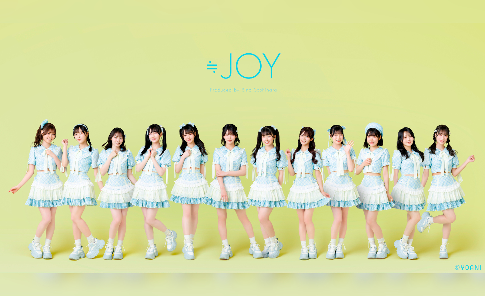 指原莉乃プロデュースのアイドルグループ「≒JOY」グループ史上最大規模！「≒JOY 全国ツアー2025」ファンクラブ先行スタート!!