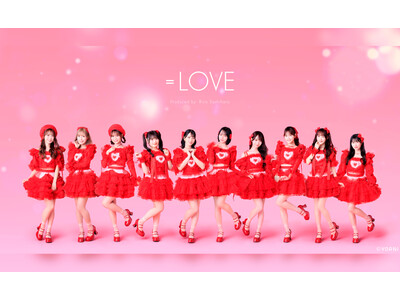 指原莉乃プロデュースのアイドルグループ「=LOVE」デビュー8周年を記念した「=LOVE 8th ANN...