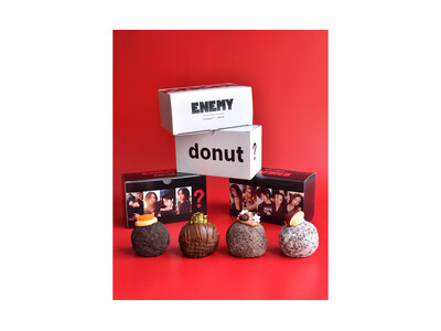 TWICEと生ドーナツ専門店「I’m donut ?」のコラボレーションドーナツセットが期間限定販売!チ...