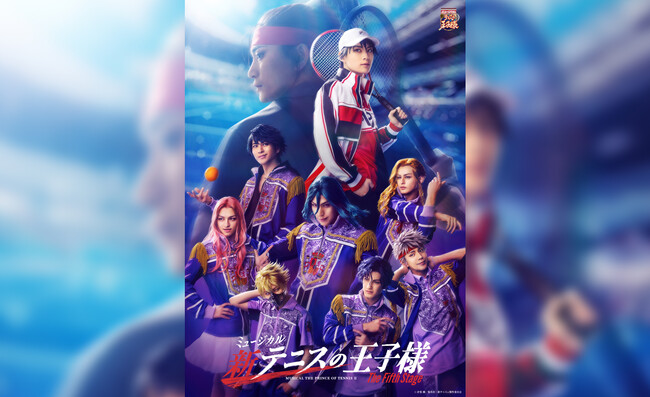 U-17 WORLD CUPIuVej~v̑5 ~[WJwVejX̉qlxThe Fifth Stage 825ij`Pbgg[hX^[gI