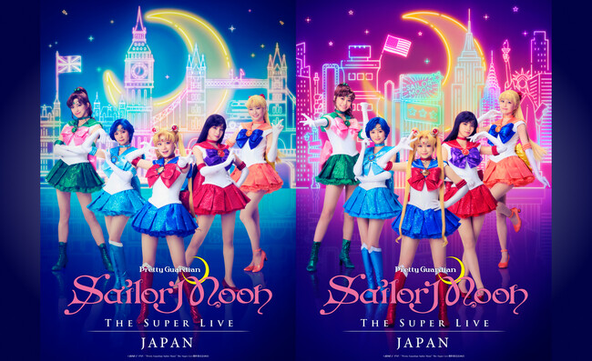 umZ[[[ṽptH[}XV[ gPretty Guardian Sailor Moonh The Super Live{M `Pvg[hɂČg[h{I
