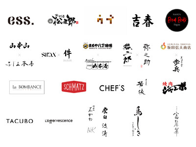 「CRAFT SAKE WEEK 2026 with OMAKASE byGMO at ROPPONGI...