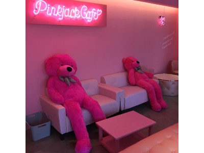 静岡の『PinkjackCafe』（ピンクジャックカフェ）が夏に向けてメニューをリニューアル！　新インスタ映えスポットがアジアに“Kawaii”を発信！