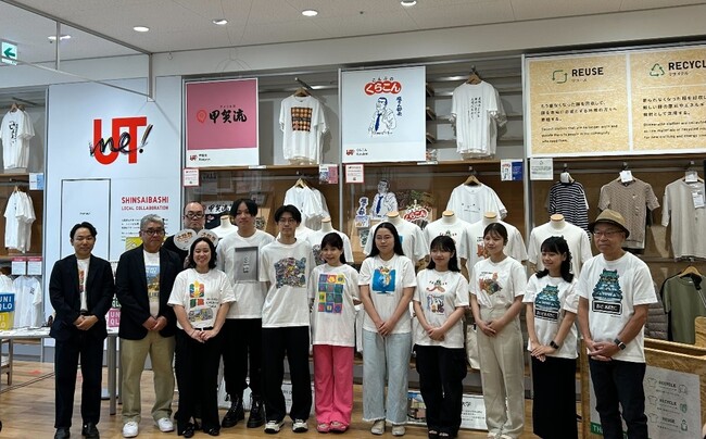 【イベントレポート】大阪芸術大学×ユニクロ「大阪祭」産学連携プロジェクト ユニクロ販売員500名の投票で選抜！「大阪のご当地」をモチーフに 学生がデザインしたコラボTシャツ4商品をお披露目