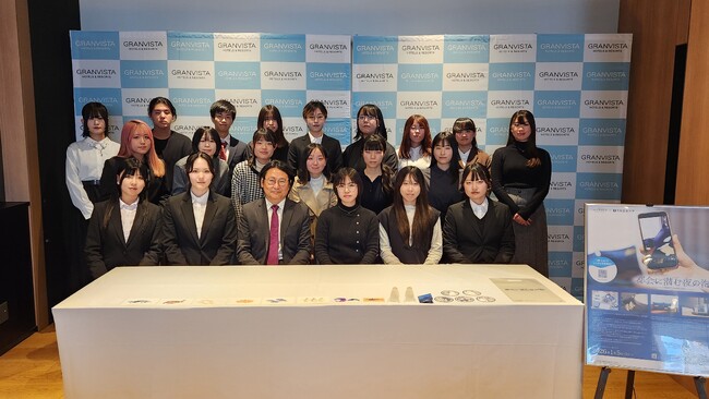 プレスリリース「大阪芸術大学×ホテルインターゲート大阪 梅田 産学連携プロジェクト 第5弾　アートルーム「都会に潜む夜の海（URBAN MIDNIGHT SEA）」メディア内覧会を開催」のイメージ画像