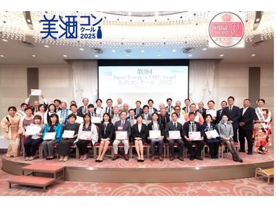 【速報】今年最高峰の日本酒 『美酒 of the Year 2025』は熟成酒「吟天　龍王」（株式会社小田切商事）に決定！