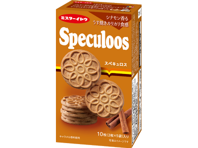 ミスターイトウ ベーシックシリーズに新登場 10枚スペキュロス 新発売