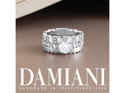 ダミアーニ 全国の直営店にてブライダルフェア “Say Yes With Damiani” を開催