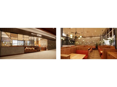 12月20日(水)「ピエトロ イオンモール浜松市野店」グランドオープン