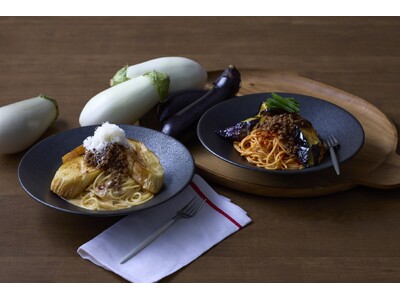 「大阪産なす」を使った特別メニューを数量・期間限定で提供！