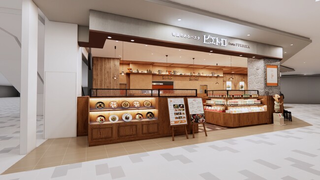 「ピエトロ イオンモール四條畷店」 2026年6月19日（金）オープン