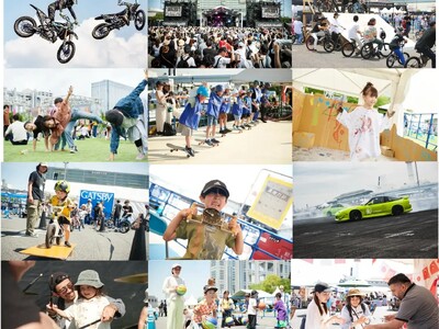 【中学生以下無料】大人だって、遊び足りない！子どもも大人も夢中になる約100通りのアソビ「CHIMERA GAMES VOL.12」お台場で開催決定！