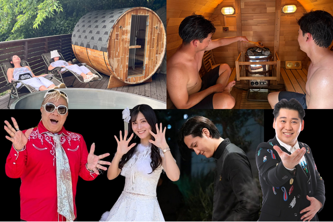 【kokolo sauna(R)】「サウナ×エンタメ×食＆足つぼ整体」を一度に体験できる特別イベント　2月8日、葉山で開催