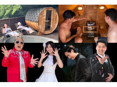【kokolo sauna(R)】「サウナ×エンタメ×食＆足つぼ整体」を一度に体験できる特別イベント　2月8日、葉山で開催