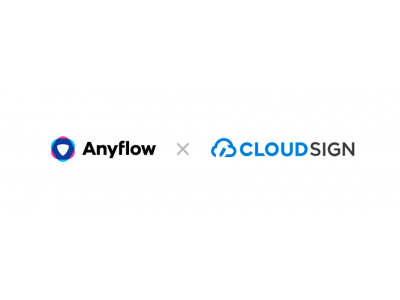 弁護士監修の国内No.1電子契約サービス「クラウドサイン」がSaaS型iPaaS「Anyflow」と連携