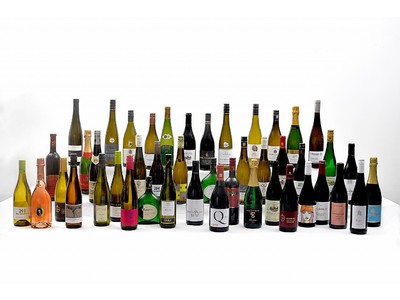 驚きと発見が詰まった新しいドイツワイン！2022 Wines of Germany セレクション       「ベスト ・オブ・ドイツワイン50 」を発表