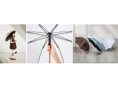 【Waterfront】2026年春の最新傘トレンドは「遮熱」と「ユニセックスな機能とデザイン」