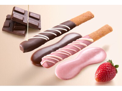 【新発売】「東京ショコラファクトリー」、甘酸っぱい苺×チョコレートの最新作「バウムスティック」を名古屋で開催の「2026 アムール・デュ・ショコラ」などでバレンタインに登場！