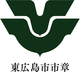 セーラー万年筆株式会社創業115周年記念万年筆HIROSHIMA　『寄木細工』、『モミジ』