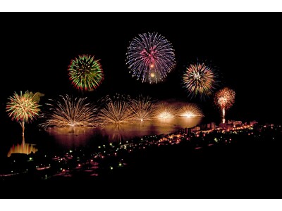 【宿泊者限定】「洞爺湖 鶴雅リゾート 洸の謌」洞爺湖ロングラン花火大会会場への無料送迎バスを運行