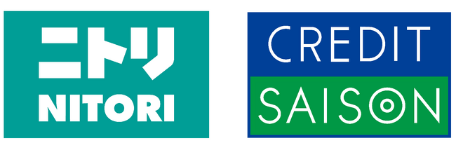 令和6年能登半島地震 緊急支援　ニトリとの協同支援物資　寄贈完了のご報告