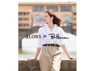 ALCANTARA(R)がaLORSとRon Hermanのオンラインストア5周年記念コラボベルトに採用限定「