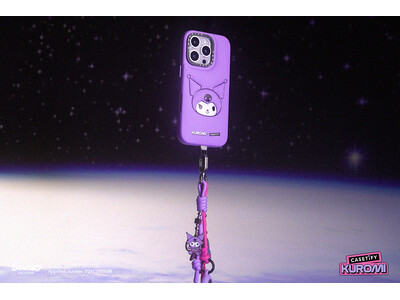 宇宙への大冒険！サンリオキャラクターズ「クロミ | CASETiFY」コレクション2024年12月18日(水)に発売