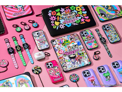 キュートでノスタルジックな90年代にタイムスリップ！