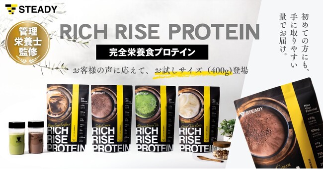 Ryさん専用。サプリ　プロテイン 明治 ザバス ホエイプロテイン100 ミルクティー風味 980g : コスメ