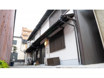 京都・東寺を分散型民泊のモデルエリアへ。エリア内5棟目となるKamon Inn Karahashiが2月9日よりOPEN！新たにエステサービスを提供し、地域回遊をさらに促進