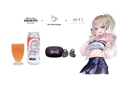 RIOT MUSIC、Blitz Wing所属アーティスト「松永依織」がオンキヨーとコラボ！ボイス収録を...
