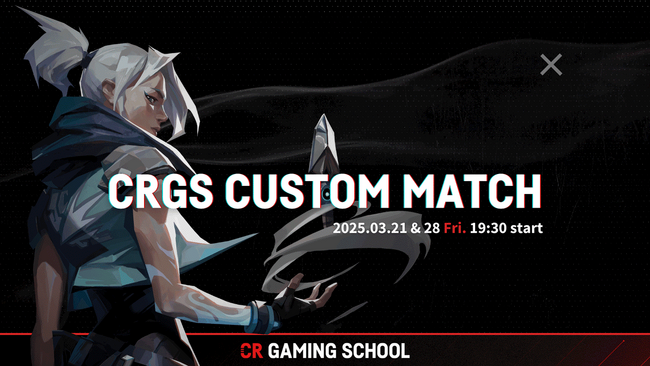 プレスリリース「チーム戦術を磨け！CR Gaming Schoolがグループレッスン付きのVALORANT特別カスタムマッチを開催！」のイメージ画像