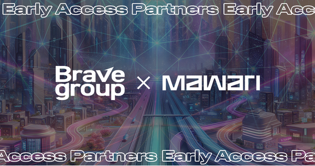 プレスリリース「Brave group、XR体験を届けるMawariとアーリーアクセスプログラムを開始。大阪・関西万博、EXPO2025で初提供」のイメージ画像