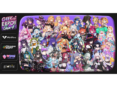 北米のVTuberシーンを牽引する一大イベント『OffKai Expo Gen4』に、Brave groupから36名のタレントが参加